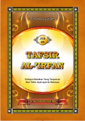Tafsir Al-'Irfan Juz 26 (web)